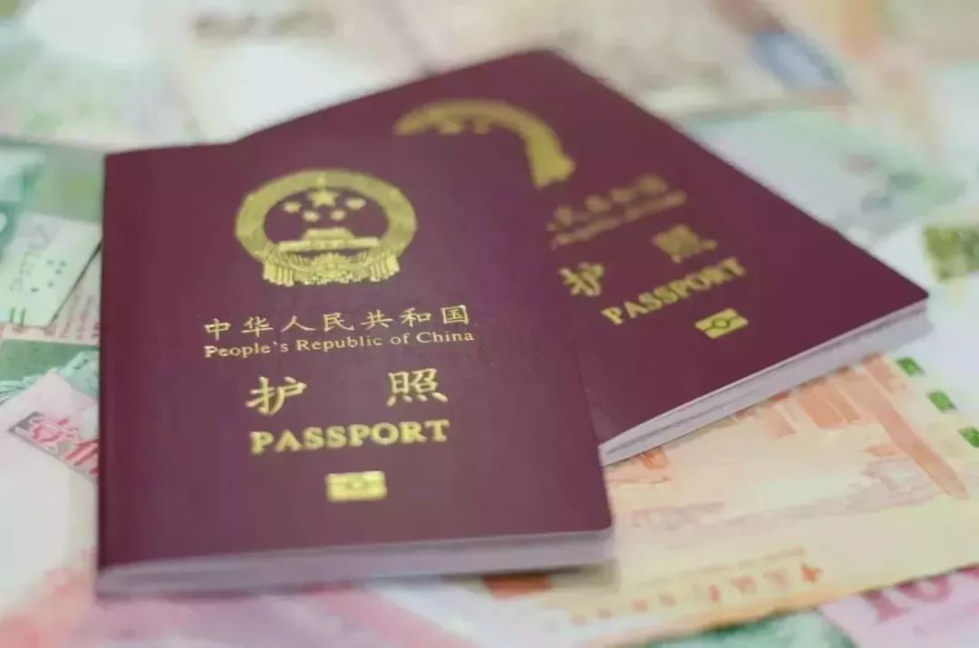 重磅！拿紐西蘭PR五年，換中國護照不再提供「未入籍證明」！ 未分類 第7張