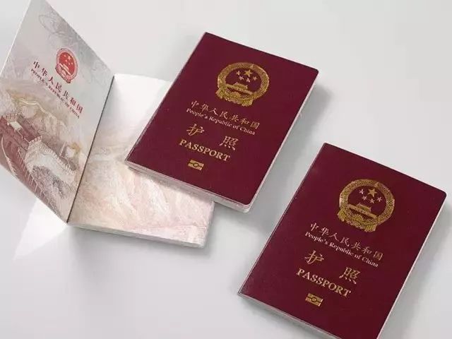 重磅！拿紐西蘭PR五年，換中國護照不再提供「未入籍證明」！ 未分類 第2張