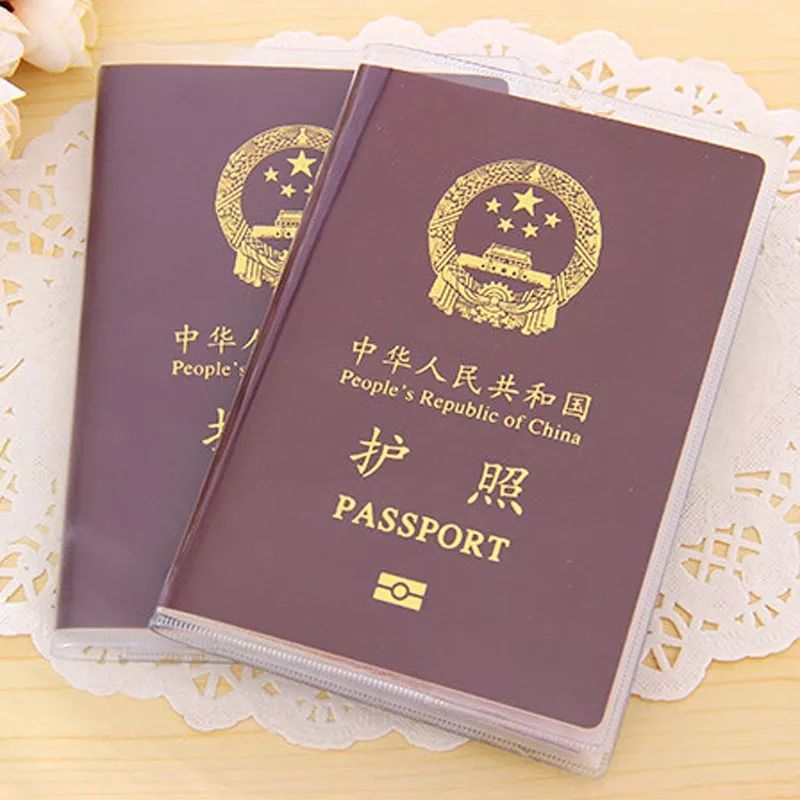 重磅！拿紐西蘭PR五年，換中國護照不再提供「未入籍證明」！ 未分類 第6張