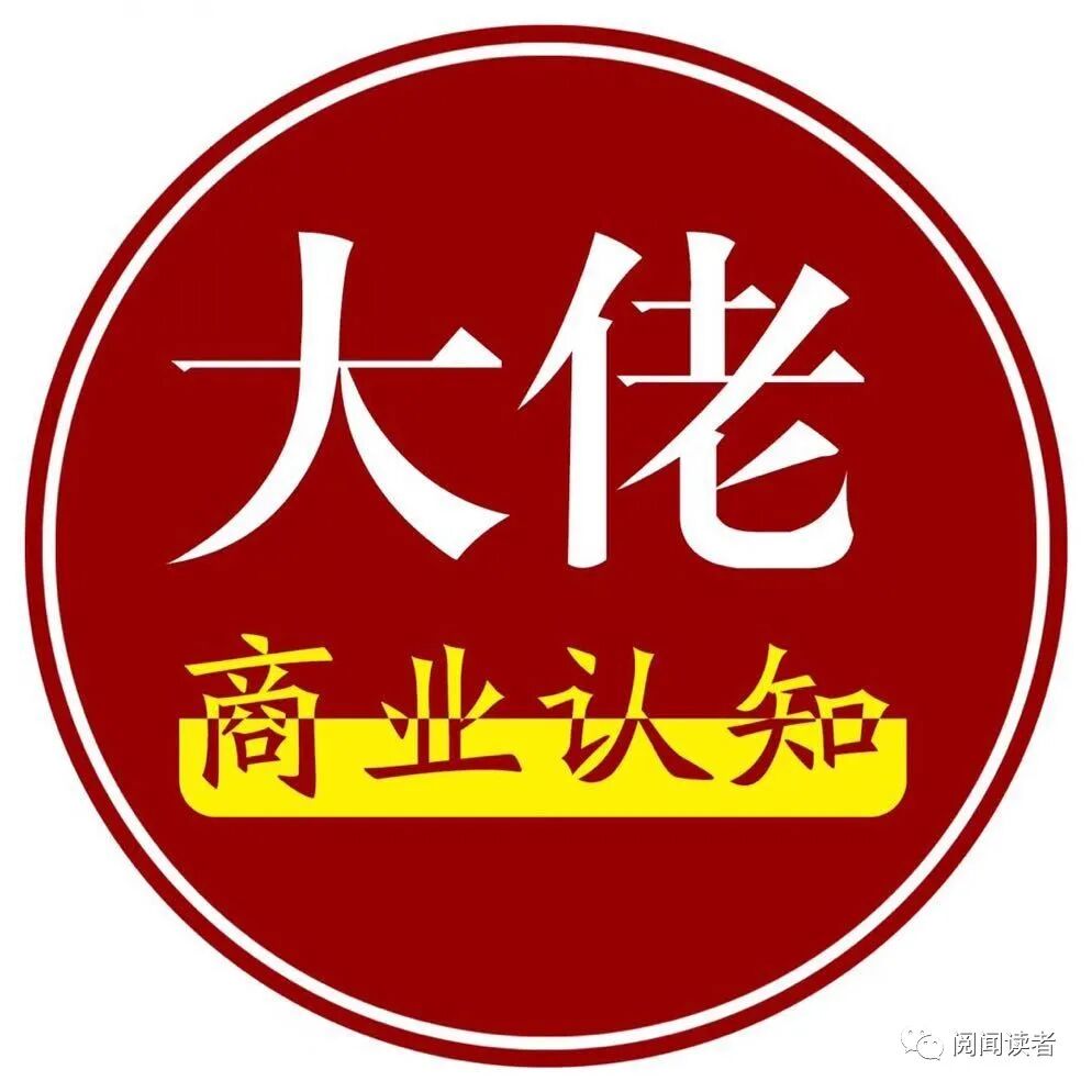 阳气不足寿命短，这些食物经常吃，阳气慢慢补回来