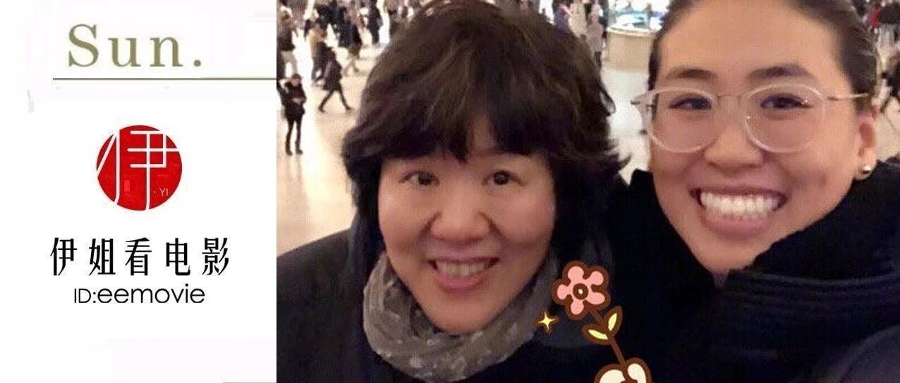 关于郎平女儿你不知道的事