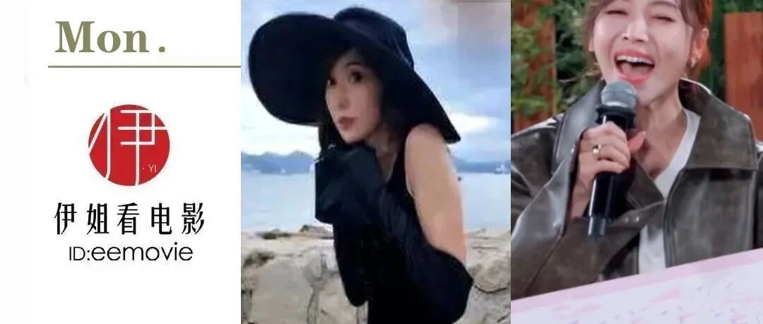 林志玲的自嘲,侯佩岑的搞笑