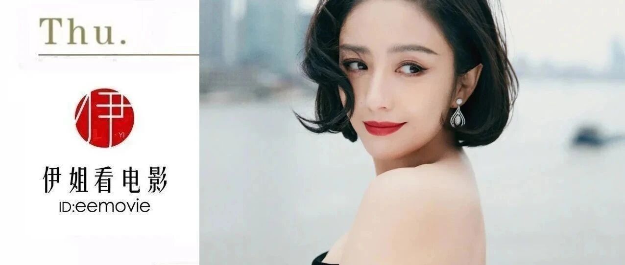 ​离婚后的突然“深情”，陈思诚图什么？