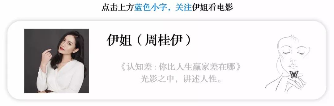 張智霖袁詠儀一紙情書「逼」哭章子怡：好的婚姻，都離不開這兩個字 娛樂 第1張