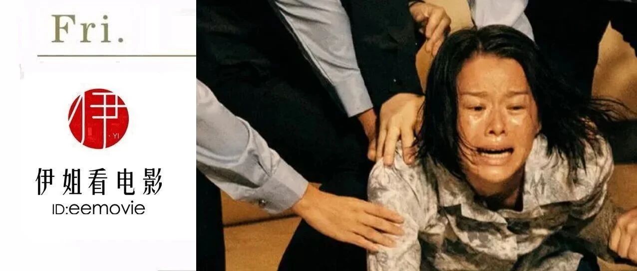 41岁胡杏儿发狠：“港女”们为什么总这么凶残？