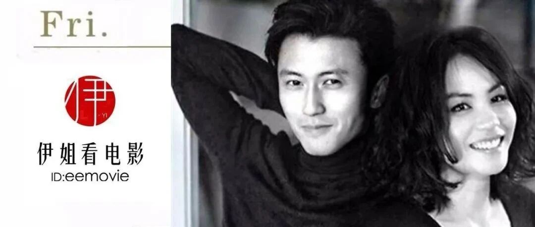 真的是谢霆锋不愿意娶王菲吗？