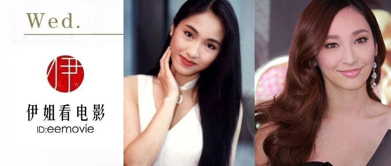 好命的吴佩慈，歹命的黎姿？