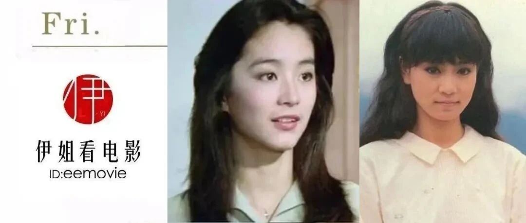 两位“琼瑶女郎”的人生后半场，为何如此不同？