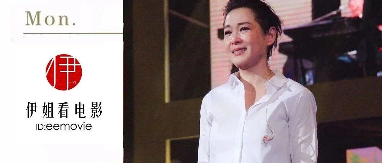 结婚十年，分房睡的刘若英过得还好吗?