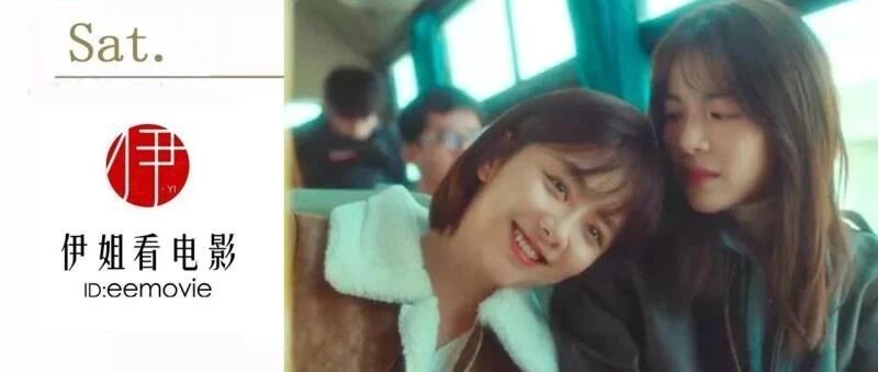 她孤独疏离，“抢走”闺蜜十年男友，都是还“童年债”?