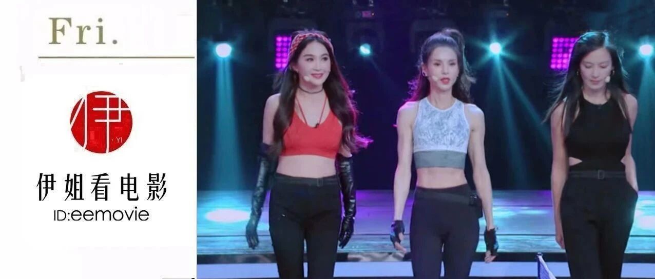 油腻的哥哥们别追了，去看看隔壁50+的姐姐们吧！