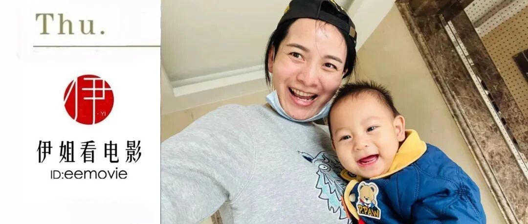 双十一，伊姐这个二胎妈妈的购物车来了！