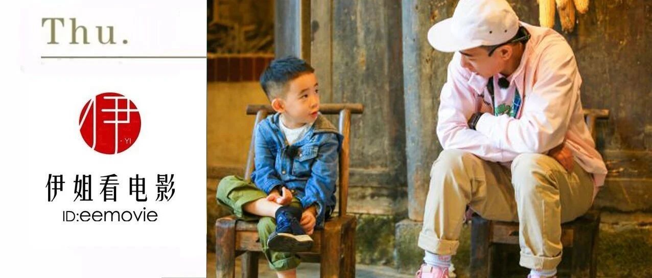 陈小春儿子6岁火了：真正的贵族教育，从不忽略这一点