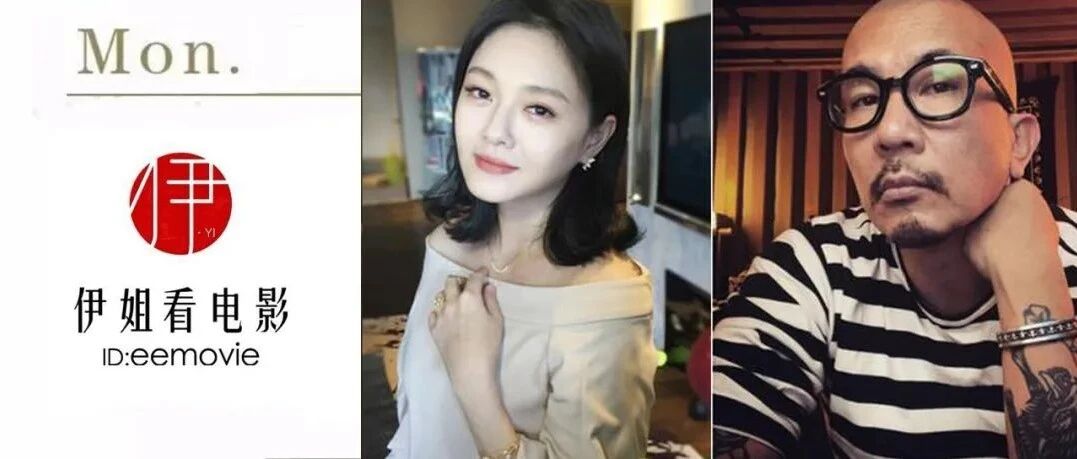 大S这次选错了？