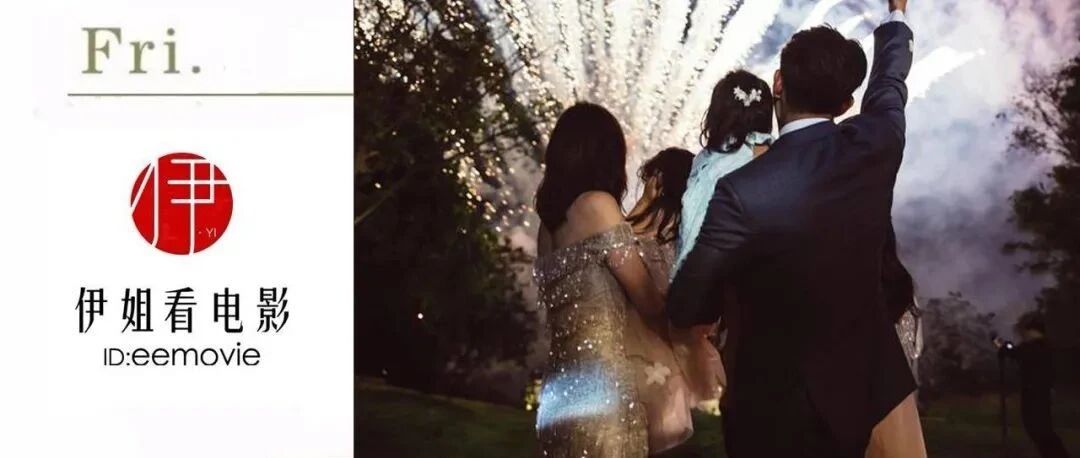 都是连生三个女儿，小S自卑，她凭什么骄傲？