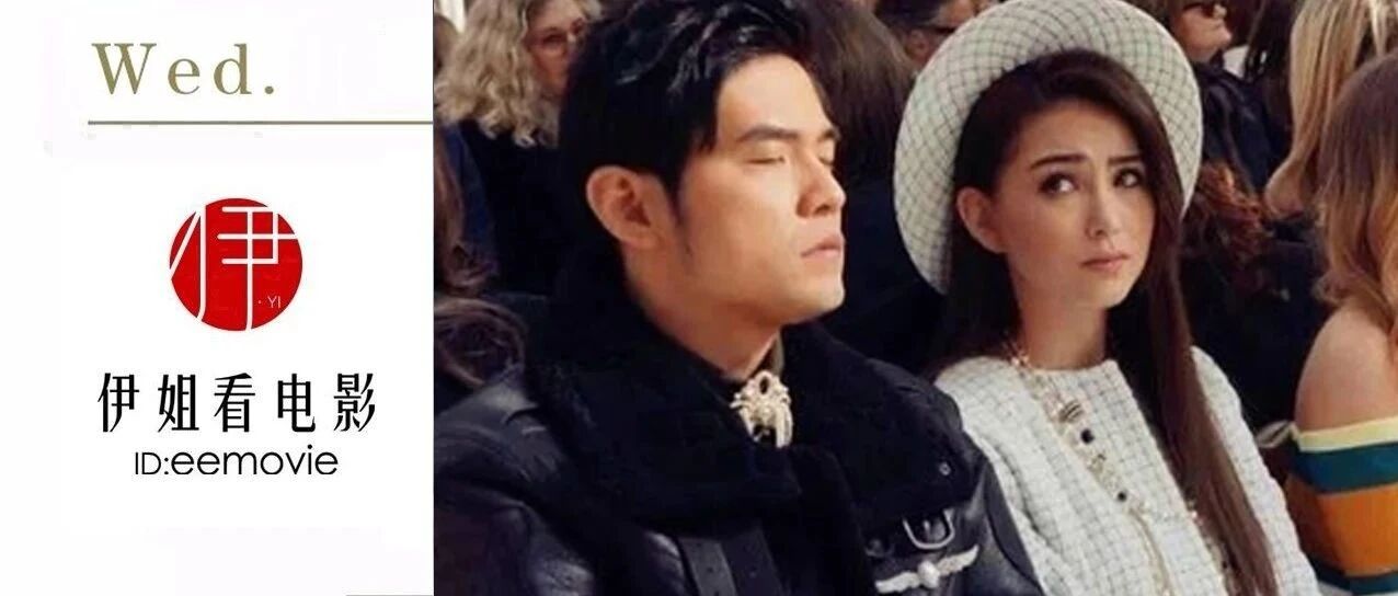 昆凌一张图，暴露周杰伦婚姻现状，他也走下神坛了