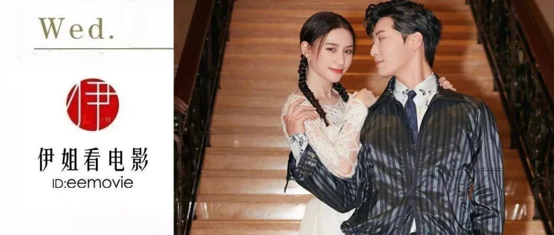 都是和赌王的女儿们恋爱，他赢在了哪？