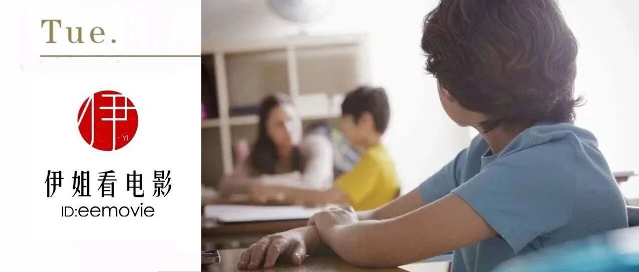 我儿子上的这家数学课，推荐给你！（年终福利）