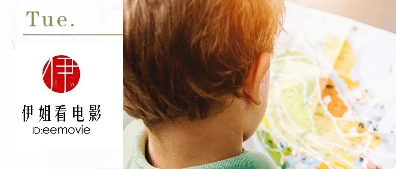 伊姐发福利｜100万名孩子都在学的新技能，现仅需9.9元！（含8本实体书包邮）