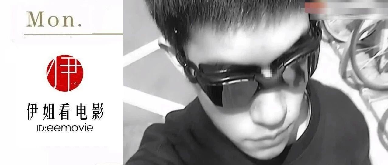 易烊千玺炸街Vlog上热搜：他这半年藏哪儿去了？