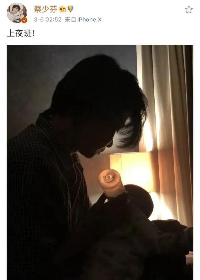 被渣男骗2亿积蓄，55岁未婚未育，TVB四美她最落魄？（组图） - 41