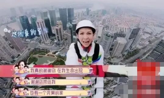 被渣男骗2亿积蓄，55岁未婚未育，TVB四美她最落魄？（组图） - 40