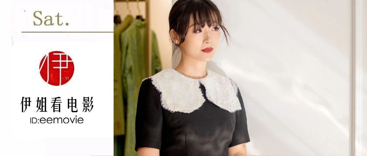 她是上海小姐，曾搭档王宝强、张柏芝、洪金宝，25岁戛然而止，为什么？