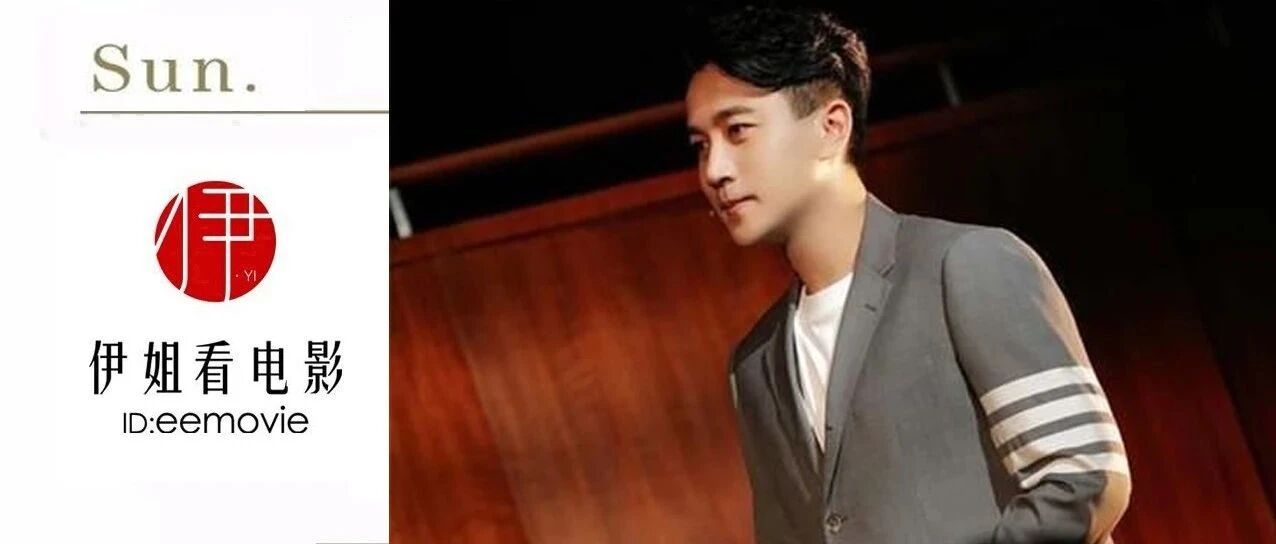 刘恺威首次出演话剧，是谁有那么大魅力？