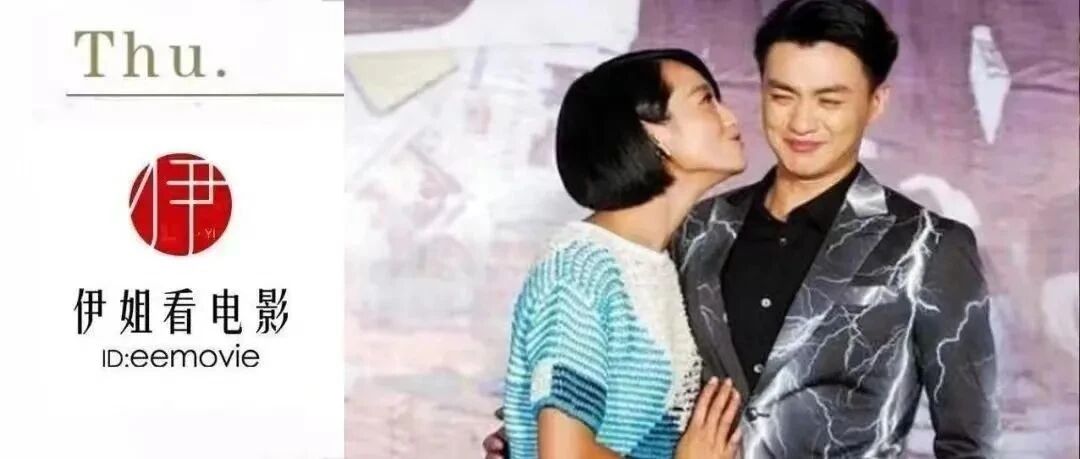 炫夫狂魔的她，这次也撑不住了？