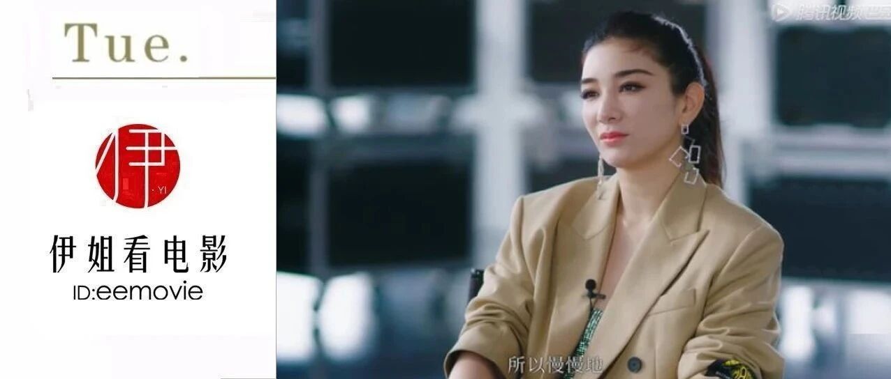 黄奕为何拿一手好牌却输了整个人生？