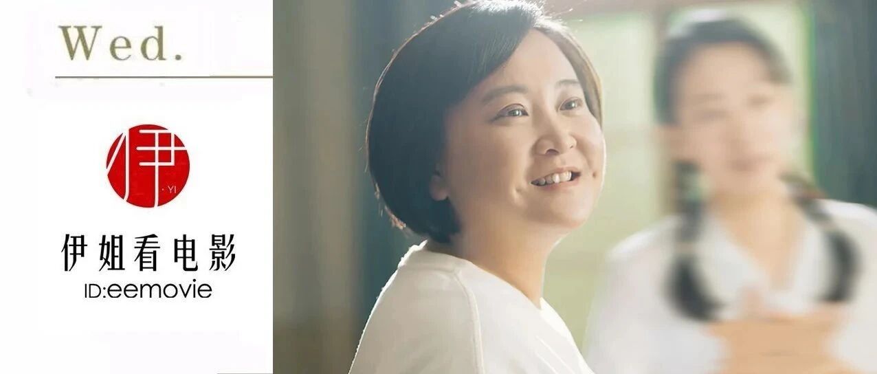 “最怕喜剧演员突然演悲剧，那太戳心”