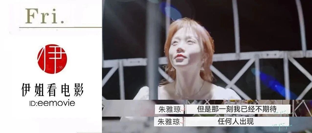 没有劈腿、约炮、婆媳问题的夫妻，是怎么走到离婚？