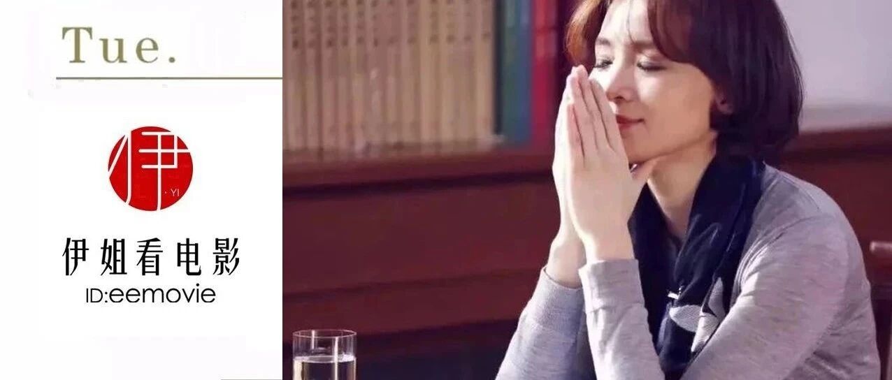 “消失”的董卿终于归来，有个秘密不得不说！