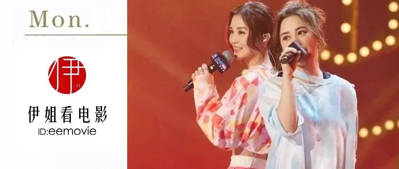 离婚、冻卵、艳照门、隐婚…20年后，“双生花”走向的是不同宿命？