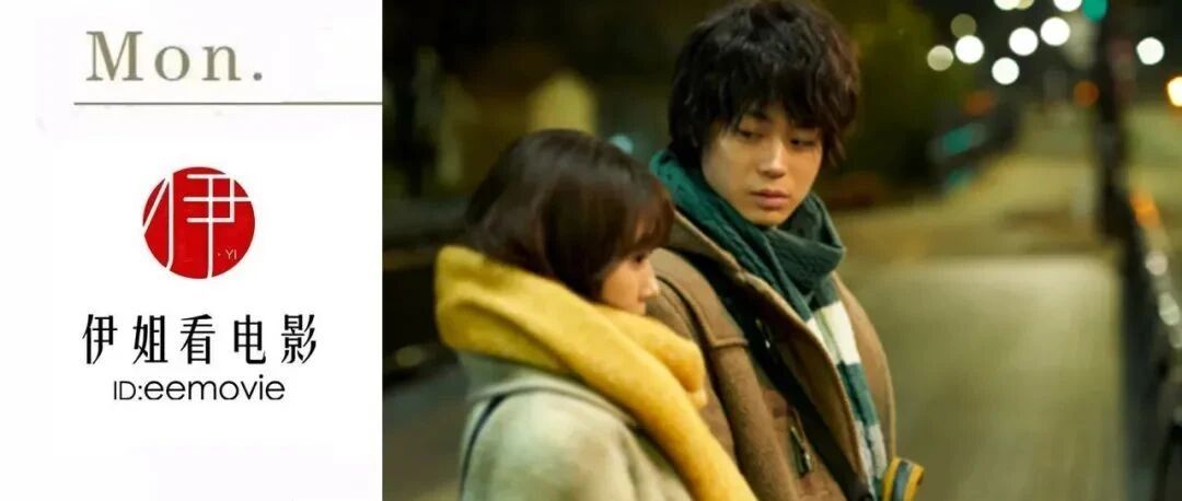 这对“命中注定”为什么也没能走到最后？