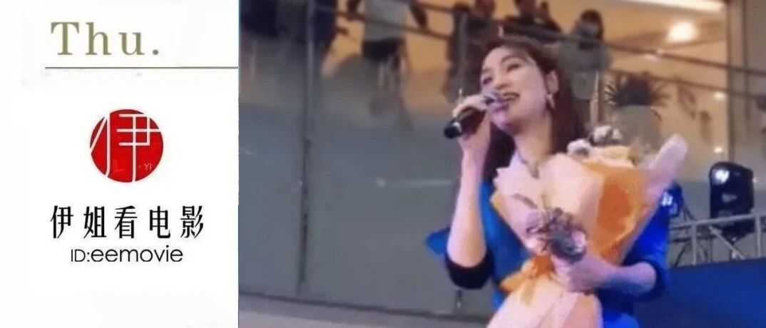 10天赶5场大卖场商演，她竟落魄成这样了？