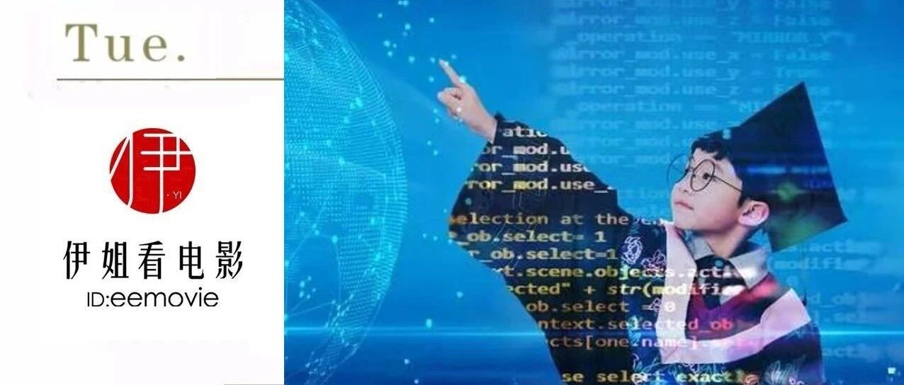 紧急通知：多地疫情冲上热搜，全国中小学寒假提前！家有4-12岁孩子的，务必花3分钟看看！