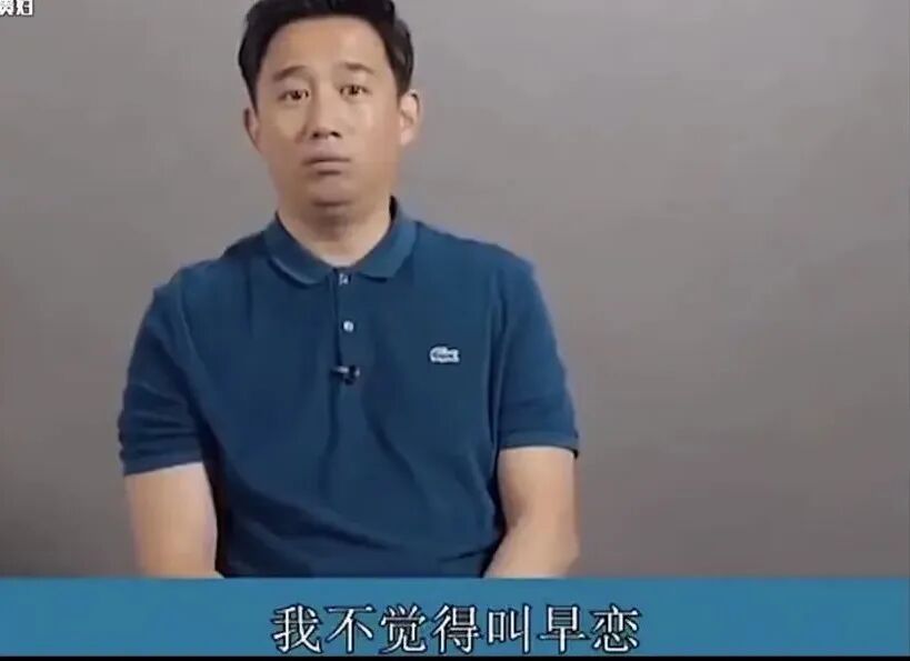 李亚鹏再婚后，李嫣敞开衬衫露身材晒性感大尺度照，画王菲合影，背后真实原因是这样？（组图） - 41