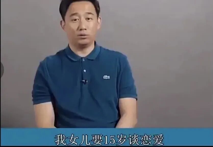李亚鹏再婚后，李嫣敞开衬衫露身材晒性感大尺度照，画王菲合影，背后真实原因是这样？（组图） - 40