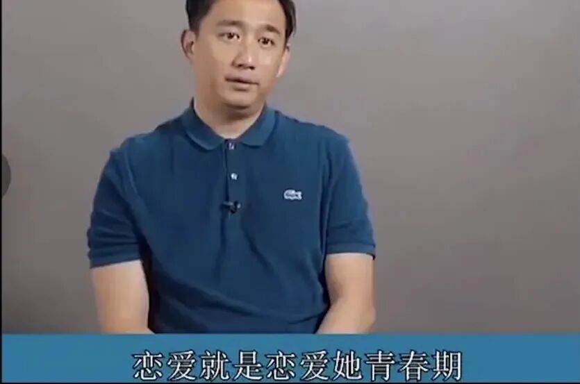 李亚鹏再婚后，李嫣敞开衬衫露身材晒性感大尺度照，画王菲合影，背后真实原因是这样？（组图） - 42