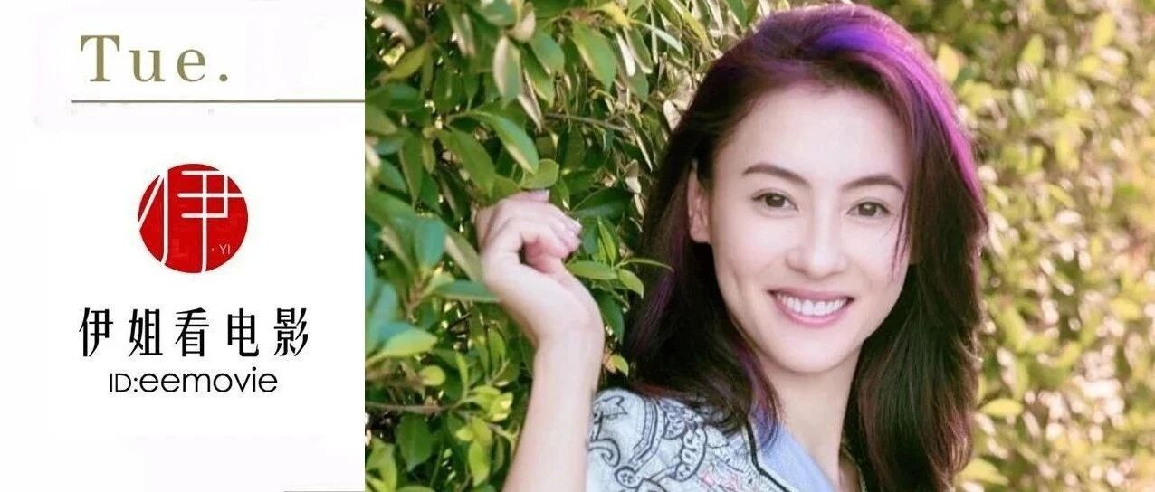 美了40年，中年依旧仙气飘飘被赞不老女神，她赢在了这个细节！