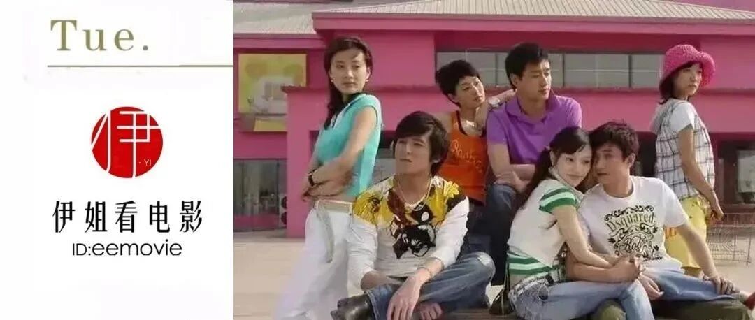 出道即巅峰，骂导演，改剧本，金星都不敢得罪她，凭什么？