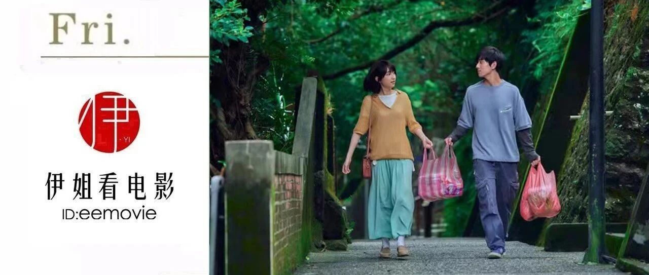 18岁高中生公开追女老师，太敢了