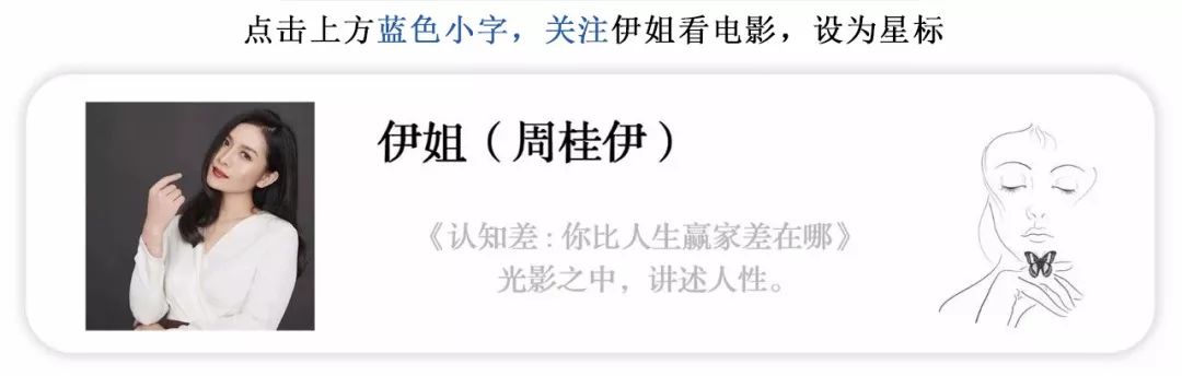 娶了趙麗穎，馮紹峰就會成為金不換的「回頭浪子」嗎？ 娛樂 第1張