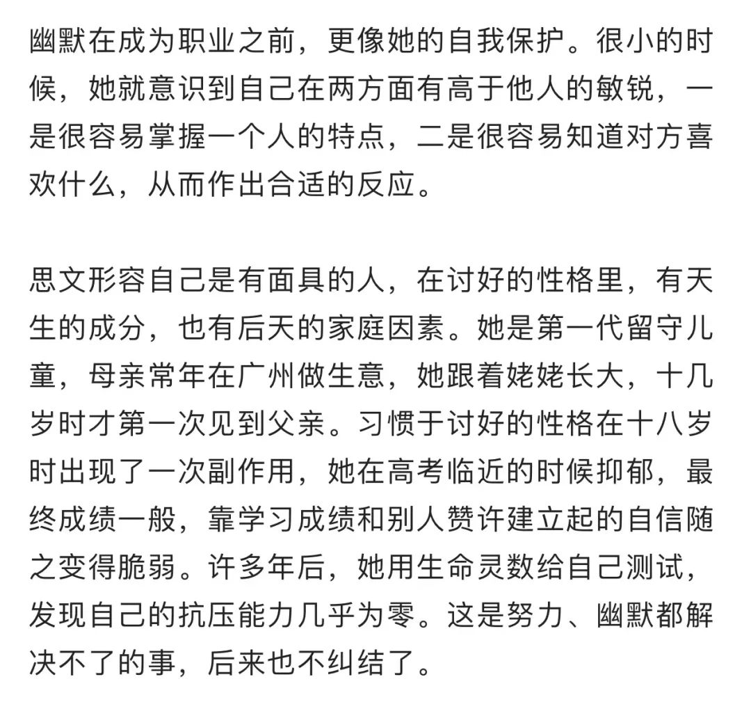 程璐呼唤思文复婚_程璐呼唤思文复婚_丹麦王妃文雅丽复婚