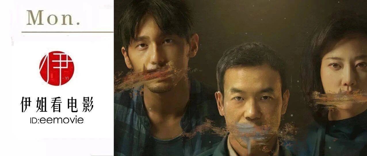 17万条弹幕，豆瓣9.1，它凭什么成为今年国产剧最佳？