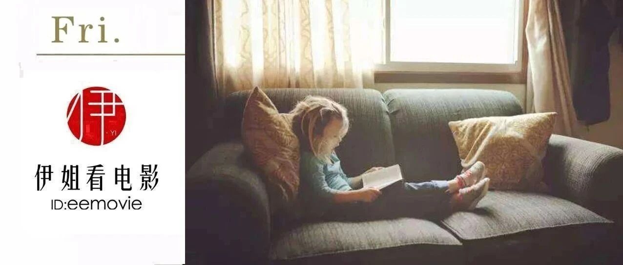 钟南山谈成长经历：10岁前别急着灌输知识，请逼孩子养成这种底层能力！