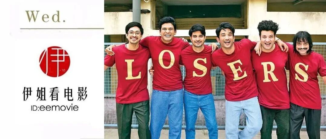 反内卷第一片，当真这么灵？