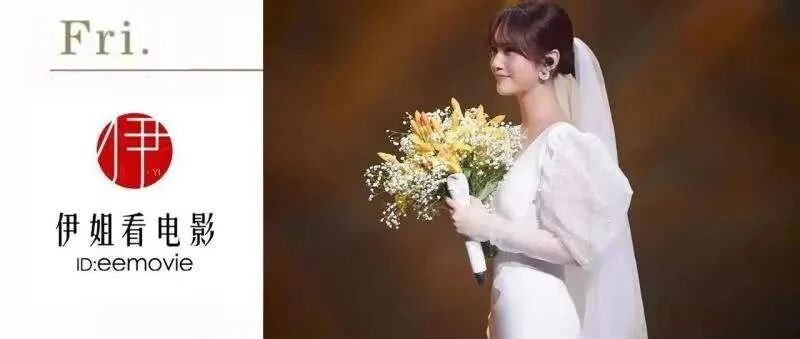 婚后300多天未见面，也能成为令人艳羡的明星夫妻档？