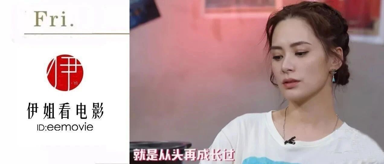 阿娇称永不再婚真的是因为艳照门？